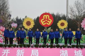 柔肩擔重任  芳華伴藥香 ——致敬順勢藥業***美巾幗奮斗者