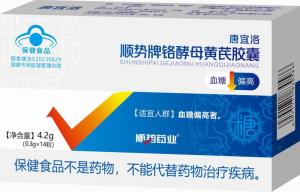 鉻酵母黃芪膠囊