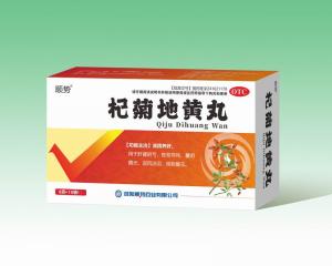 杞菊地黃丸